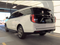 2025 Ford Expedition Active MAX