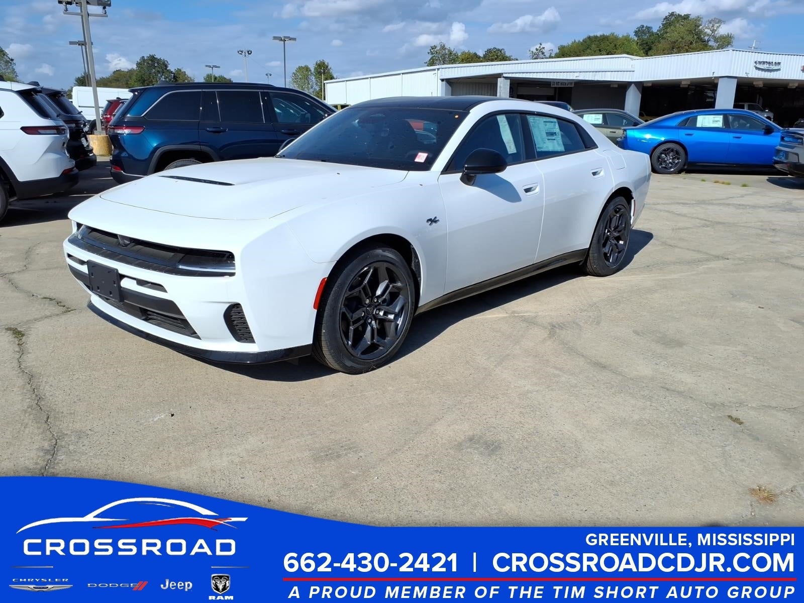 2026 Dodge Charger R/T