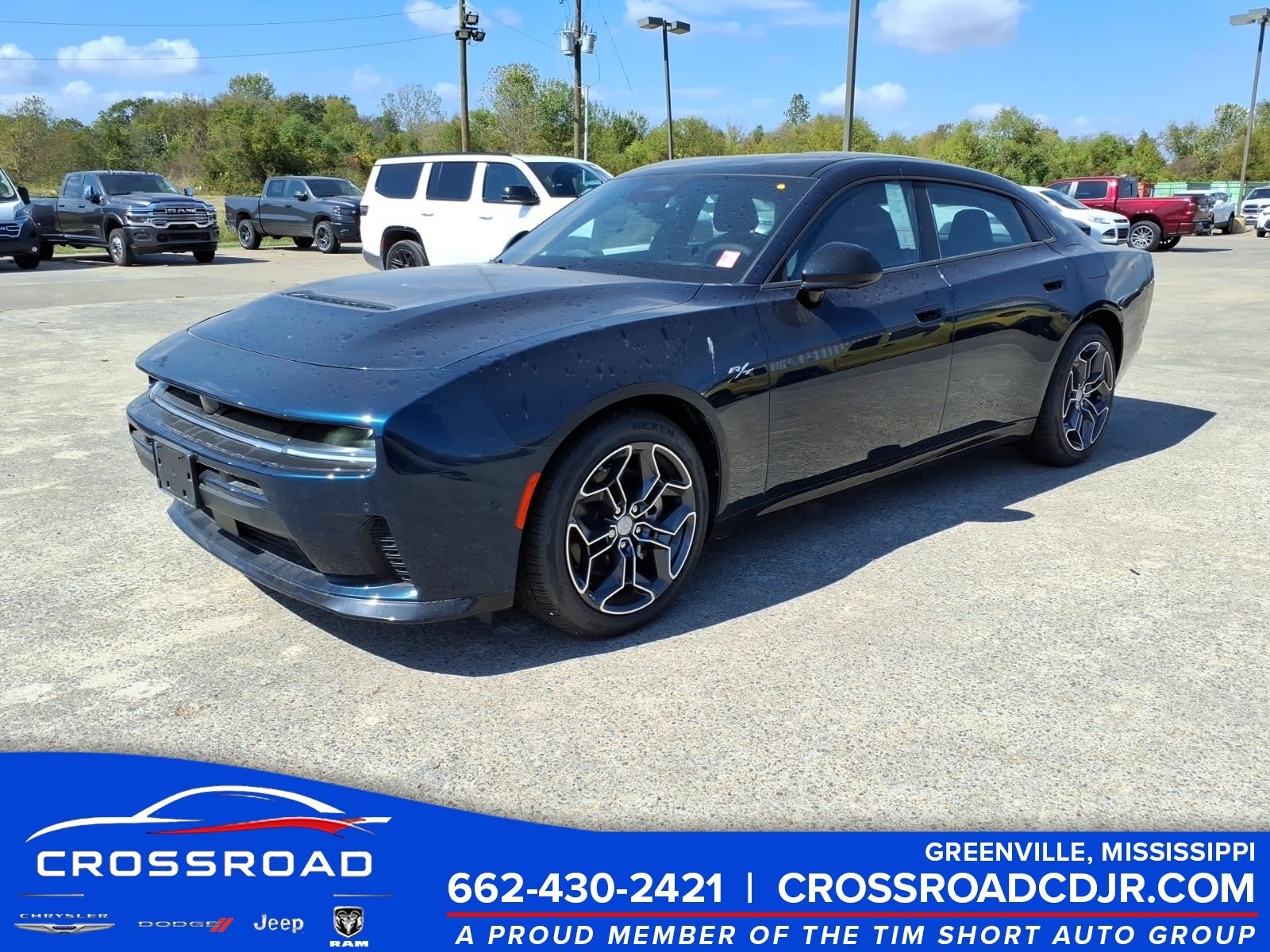 2026 Dodge Charger