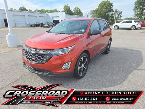 2020 Chevrolet Equinox FWD LS