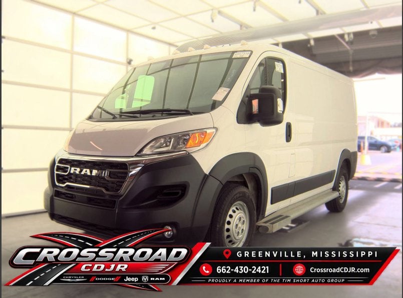 2025 RAM ProMaster 2500 Cargo Van Tradesman Low Roof 136' WB w/Pass Seat
