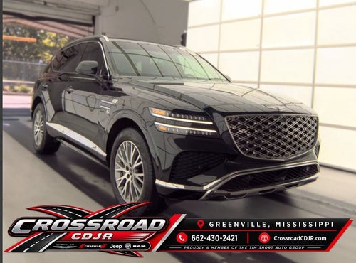 2025 Genesis GV80 2.5T AWD