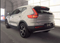 2023 Volvo XC40 B5 Plus Bright Theme